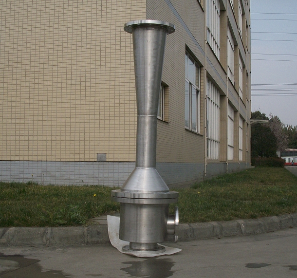 固体液体射流器